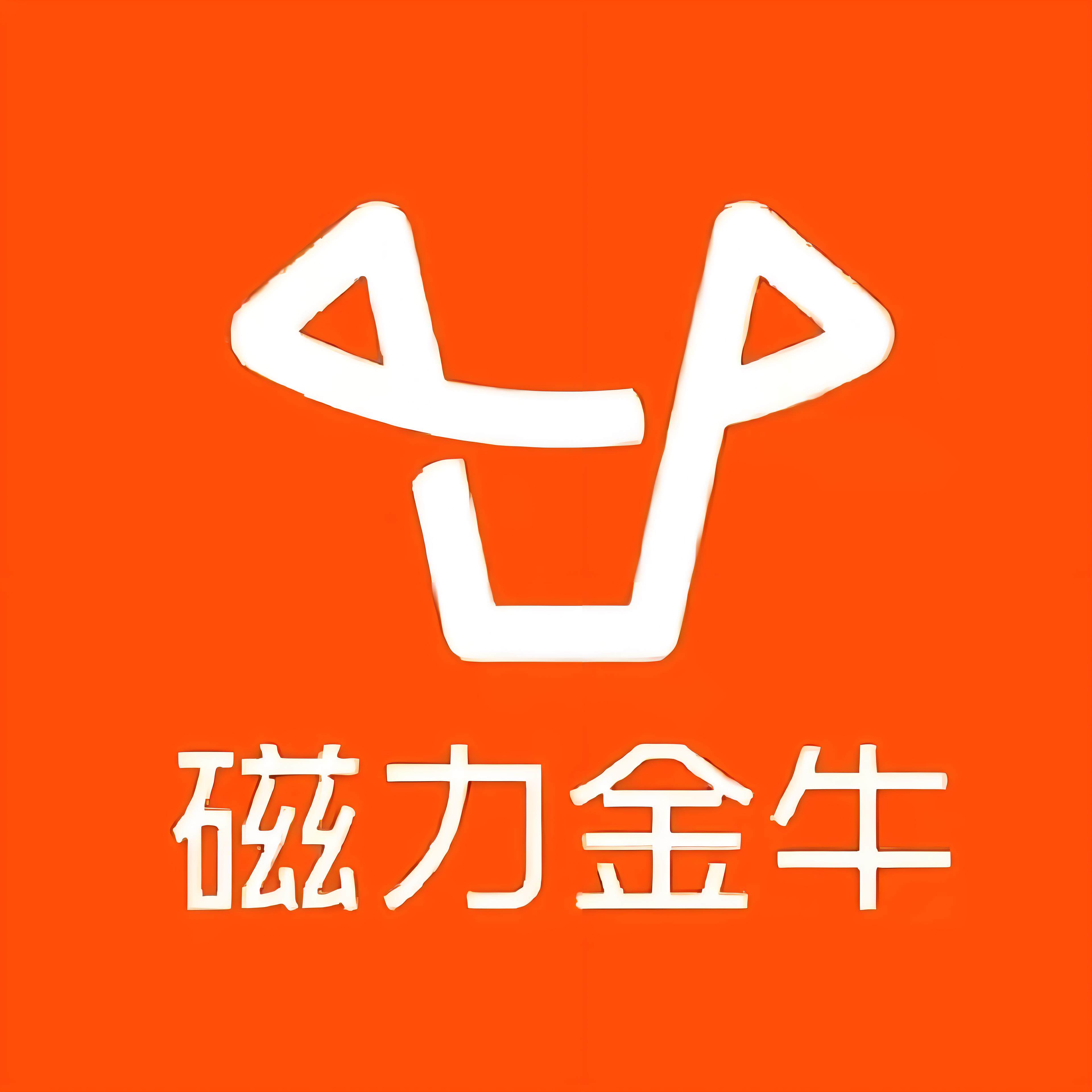 广西快手广告